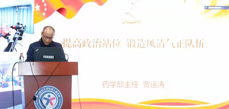 贾_副本.jpg