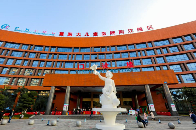 两江院区_副本.jpg