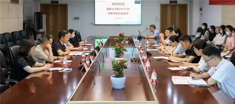 微信图片_20220713095551.jpg