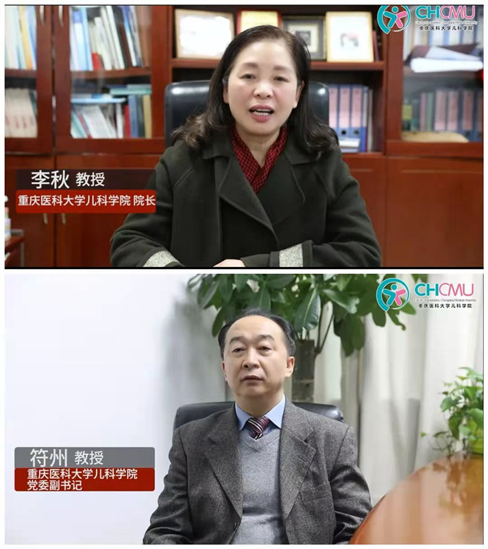 1639442477516811.jpg 清华班_副本.jpg