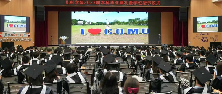 1687913780506333.jpg 微信图片_20230628093135.jpg