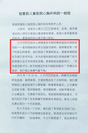 1699838276396150.jpg 微信图片_20231113100345_副本.jpg
