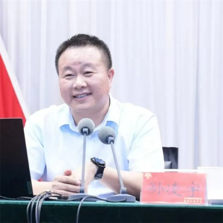 1693791875987863.jpg 微信图片_20230904100940.jpg