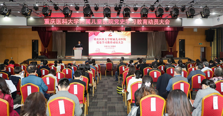 1616134912690272.jpg 动员会1_副本.jpg