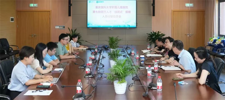 1690534624282550.jpg 微信图片_20230728173358.jpg