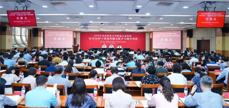 1693785750621025.jpg 微信图片_20230904083248.jpg