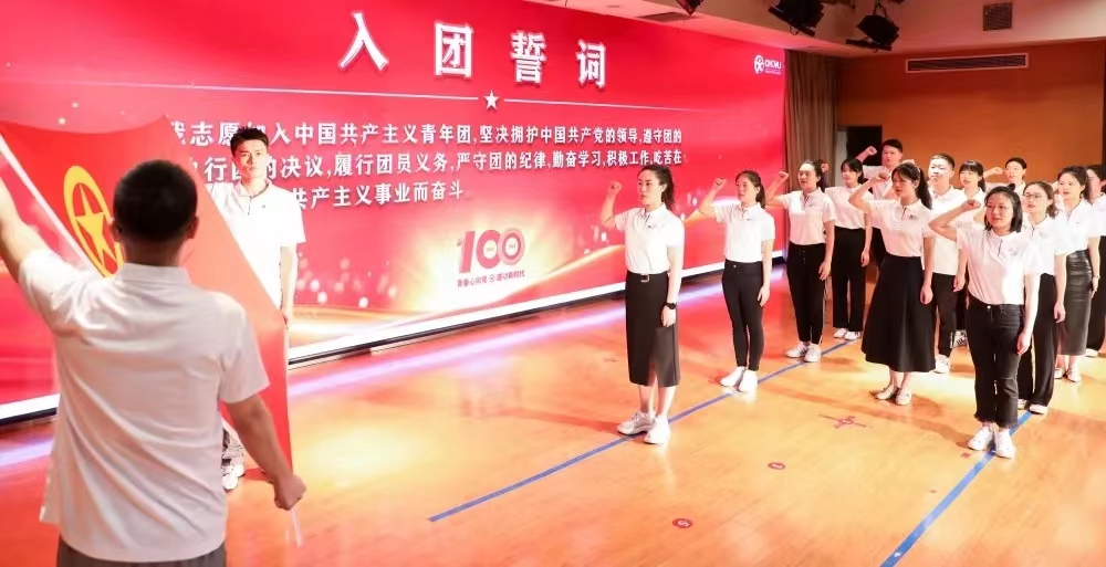 微信图片_20220509152126.jpg