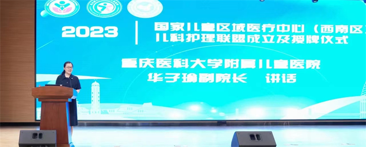 1692669890635553.jpg 微信图片_20230822103644.jpg
