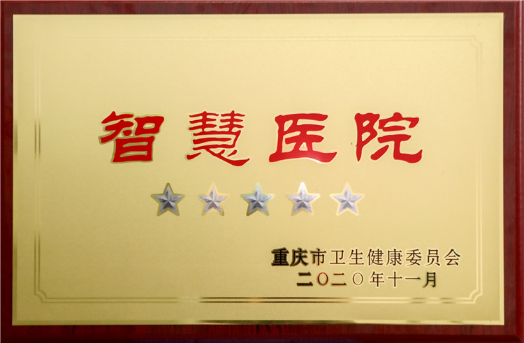 微信图片_20211015152912.jpg