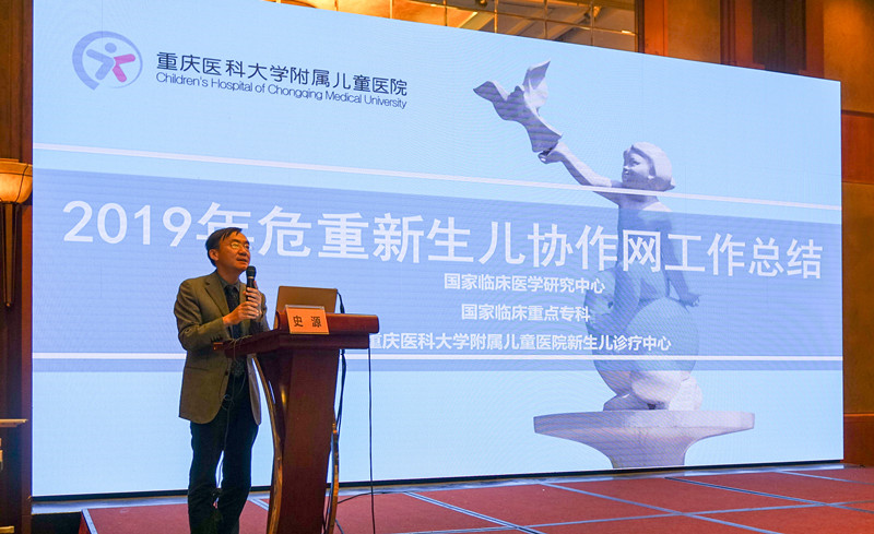 史主任总结_副本.jpg
