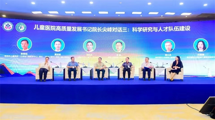 1690186006947087.jpg 微信图片_20230724094447.jpg