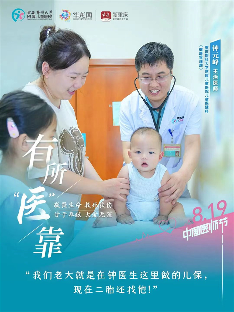 1692322006110578.jpg 微信图片_20230818100648.jpg