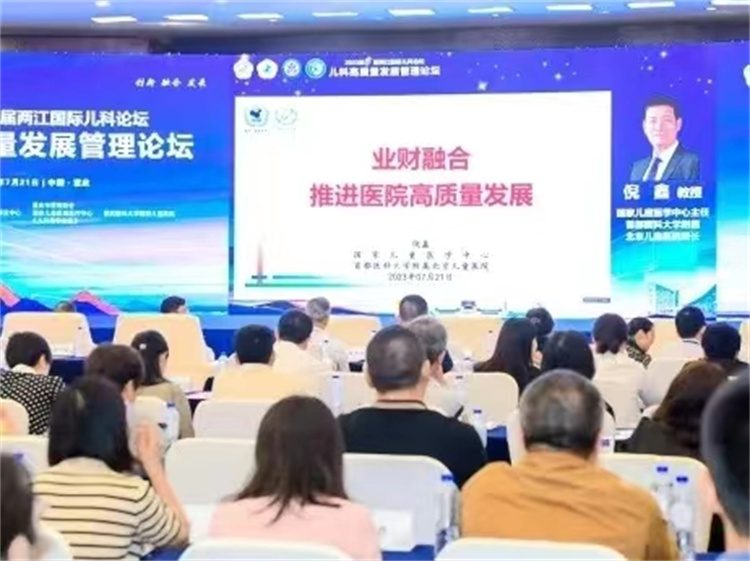 1690185768331771.jpg 微信图片_20230724111702.jpg
