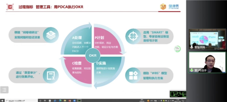 参赛选手2.jpg