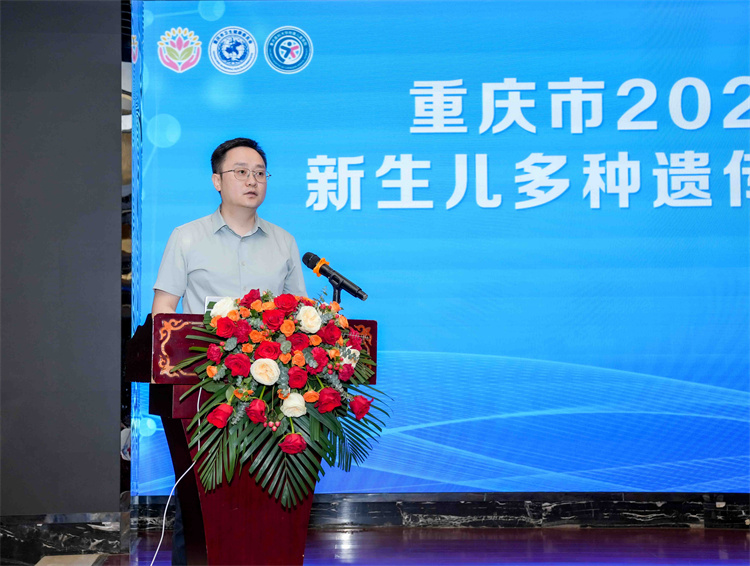 1682667732432035.jpg 王处讲话.jpg