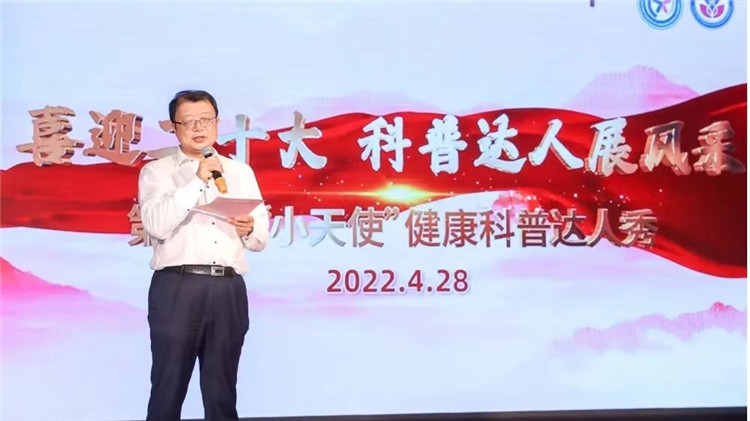 1651803605117657.jpg 科1.jpg