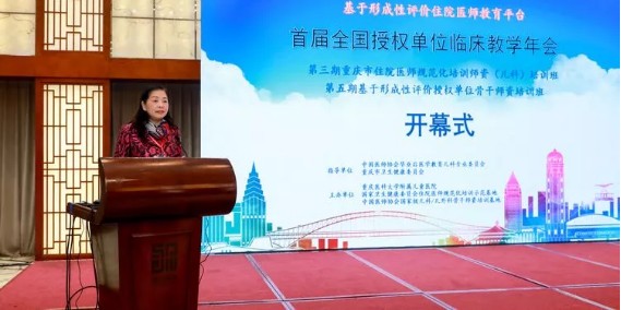 1545721709474081.png 李院.png