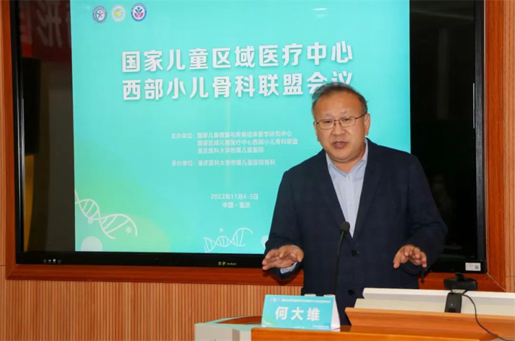 微信图片_20221111175811.jpg