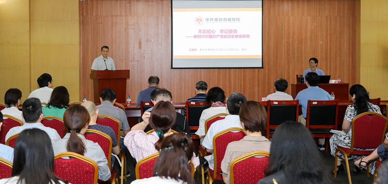 1560493466580799.jpg 主题学习2_副本.jpg