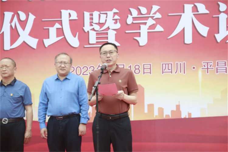1685323115991105.png 微信图片_20230523171406.png