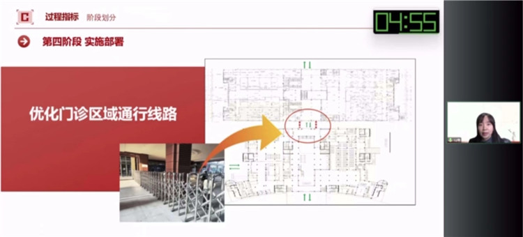 参赛选手3.jpg