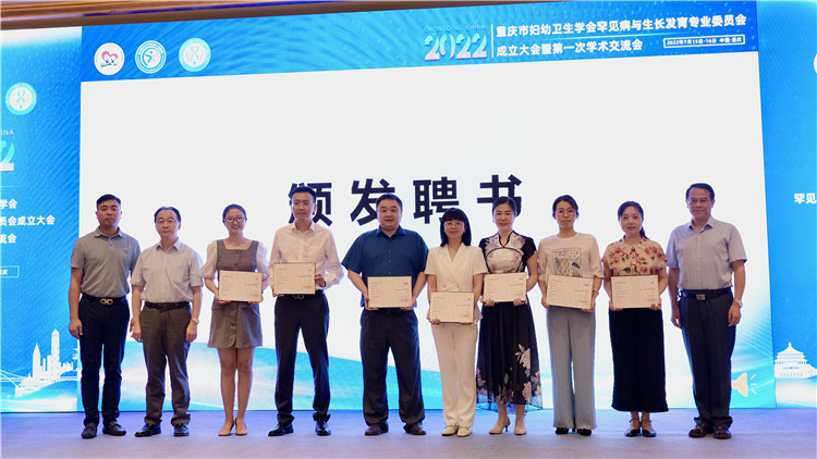 微信图片_20220718150112.jpg