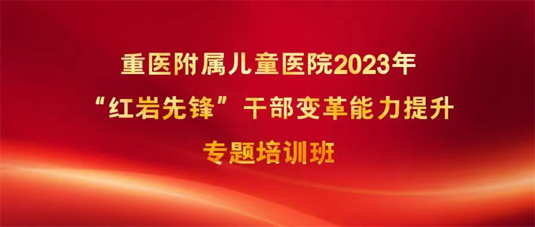 1693791780350712.jpg 微信图片_20230904083237.jpg