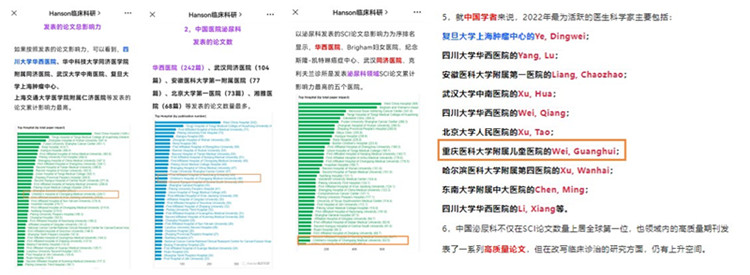 initpintu_副本.jpg