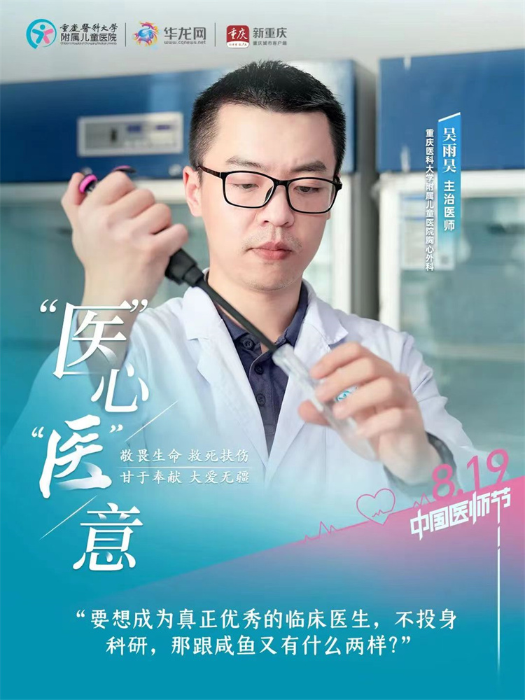 1692580825258187.jpg 微信图片_20230821093836.jpg
