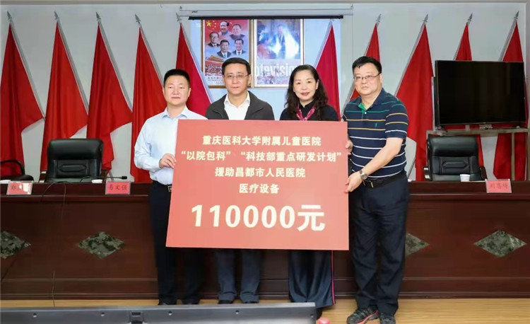 微信图片_20211110163417.jpg