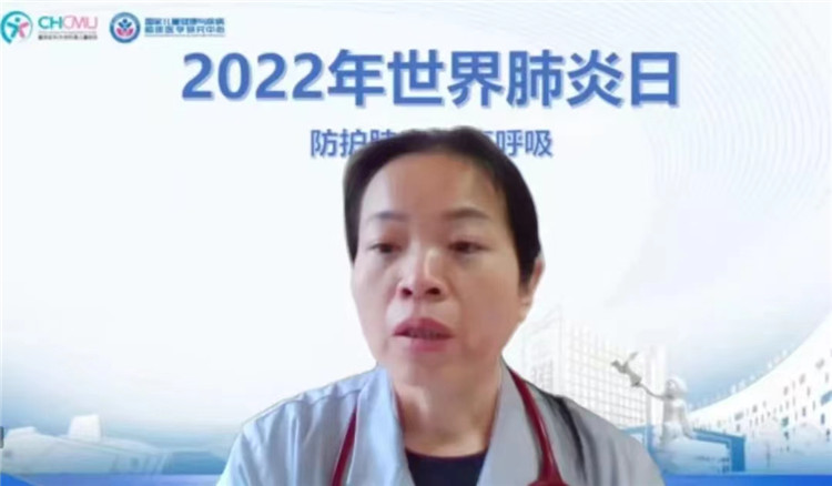 微信图片_20221115094421.jpg