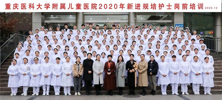 护理1.jpg