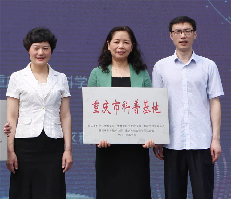 QQ图片20201225163616_副本.jpg
