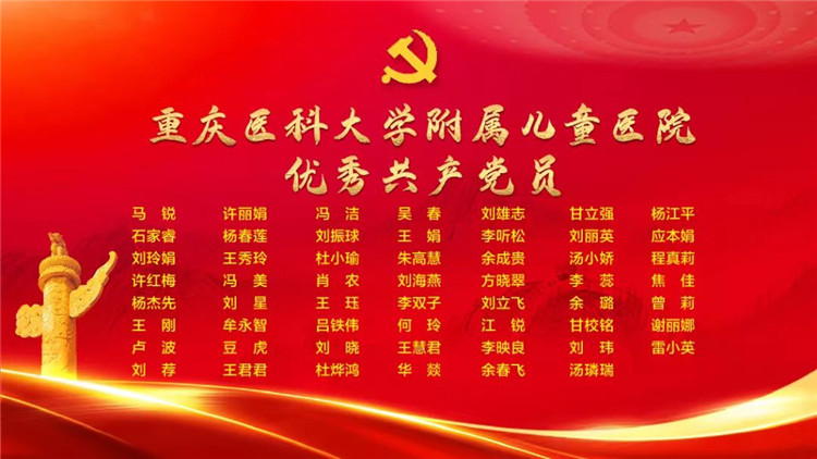微信图片_20220704100727.jpg