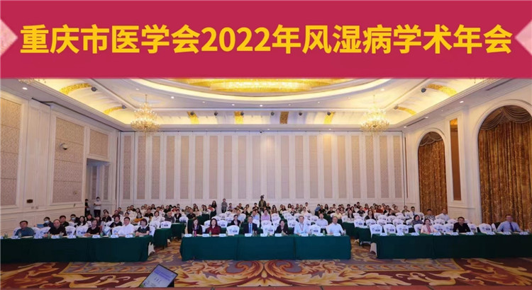 1.大会合照.jpg