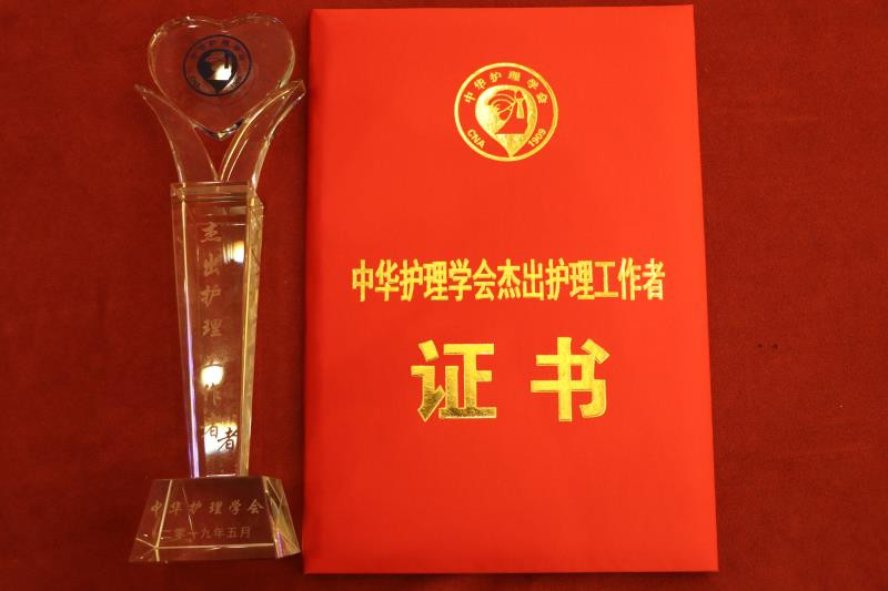 1557820594966622.jpg 图片3_副本.jpg
