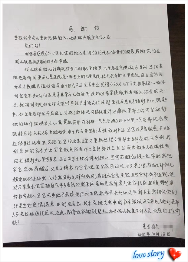 图片1_副本.png