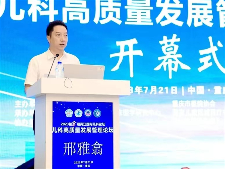 1690185610423222.jpg 微信图片_20230724094431.jpg
