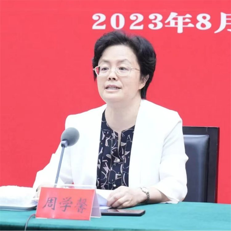 1693785709285092.jpg 微信图片_20230904083241.jpg