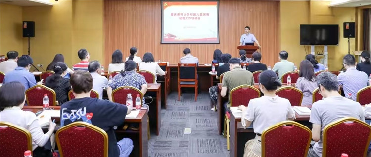 微信图片_20220622083431.jpg