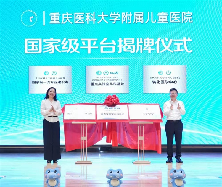 微信图片_20230719180839.jpg