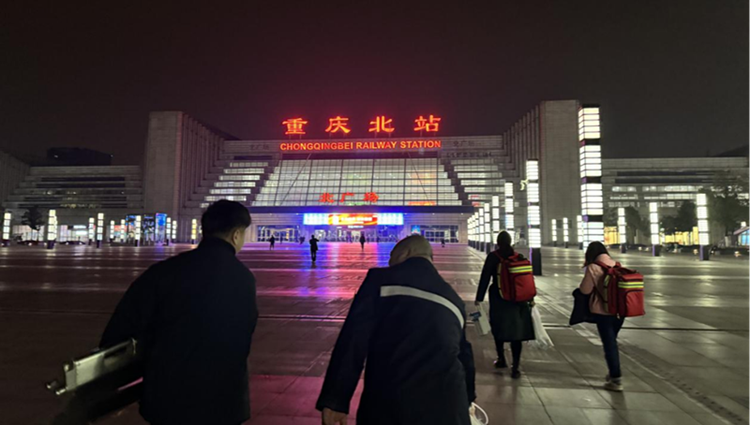 1703550887844614.png 急诊2_副本.png