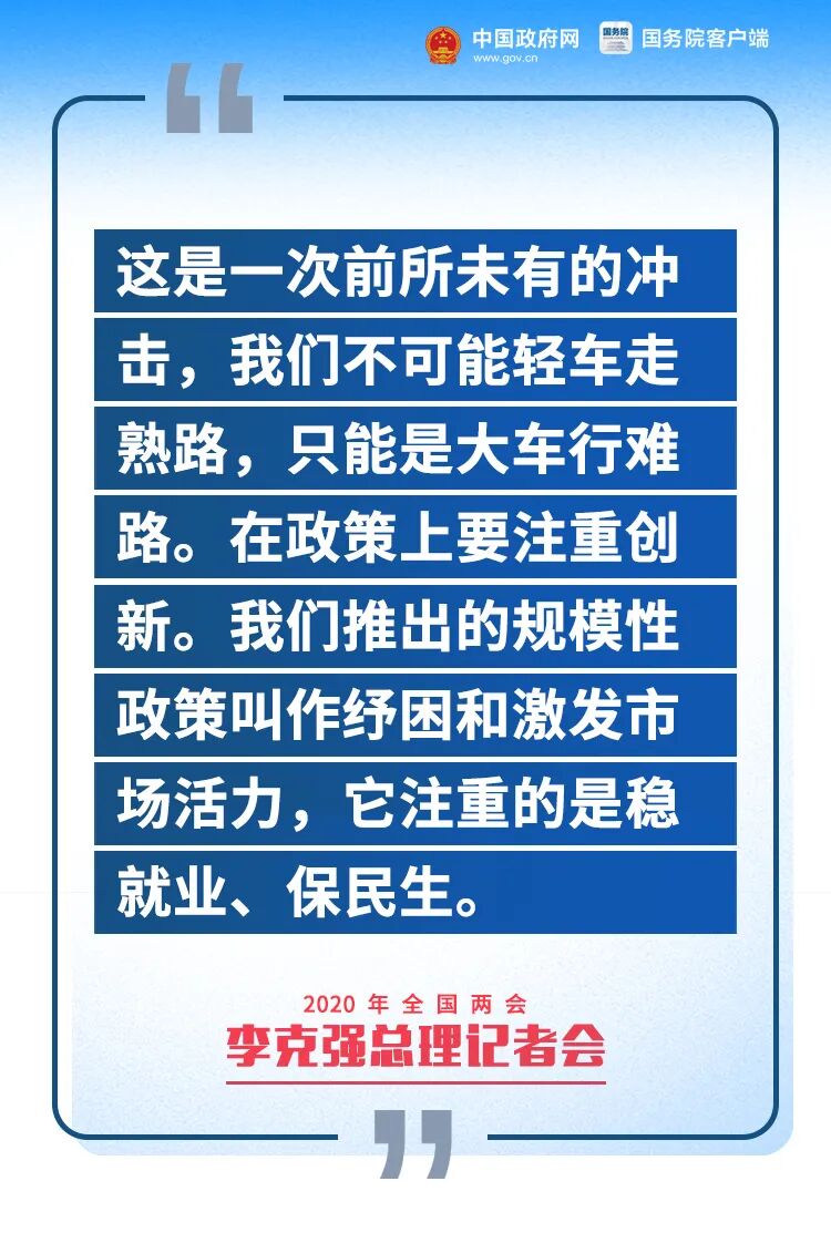 QQ图片20200528200008.jpg