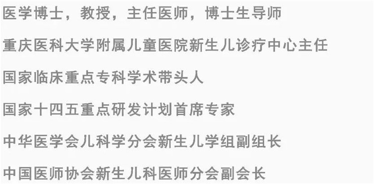 1677720356804950.jpg 史简介.jpg