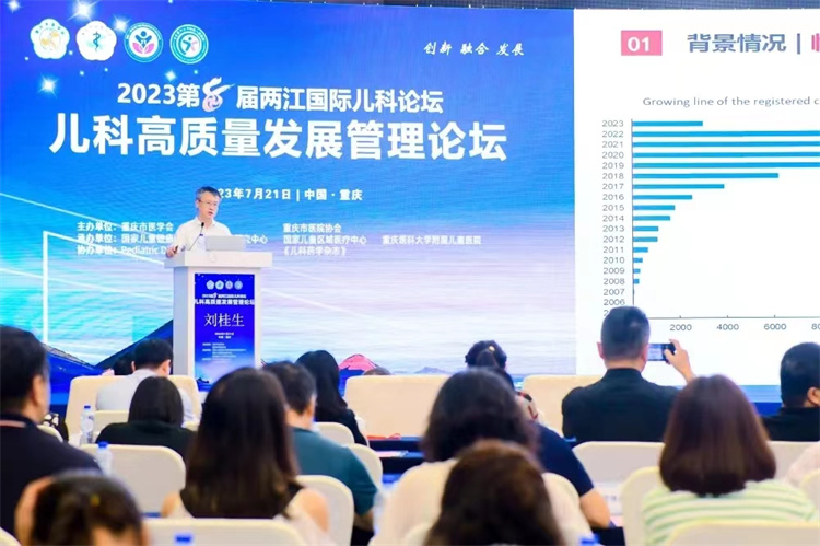 1690185713436630.jpg 微信图片_20230724111657.jpg