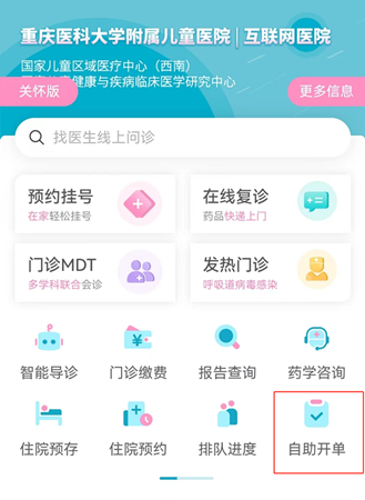 1701325576407281.png 央视10_副本.png