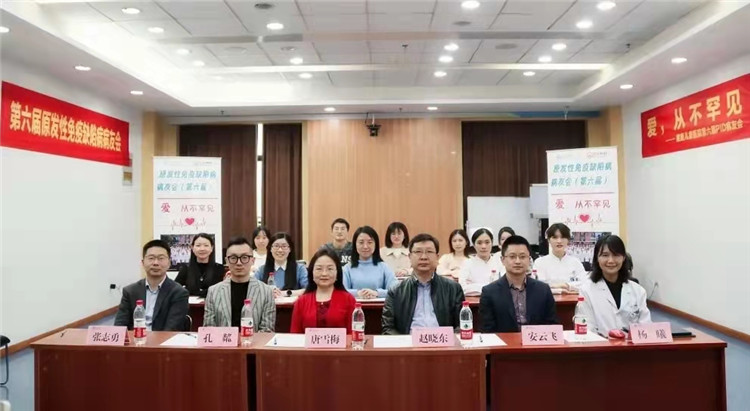 微信图片_20211110160101.jpg