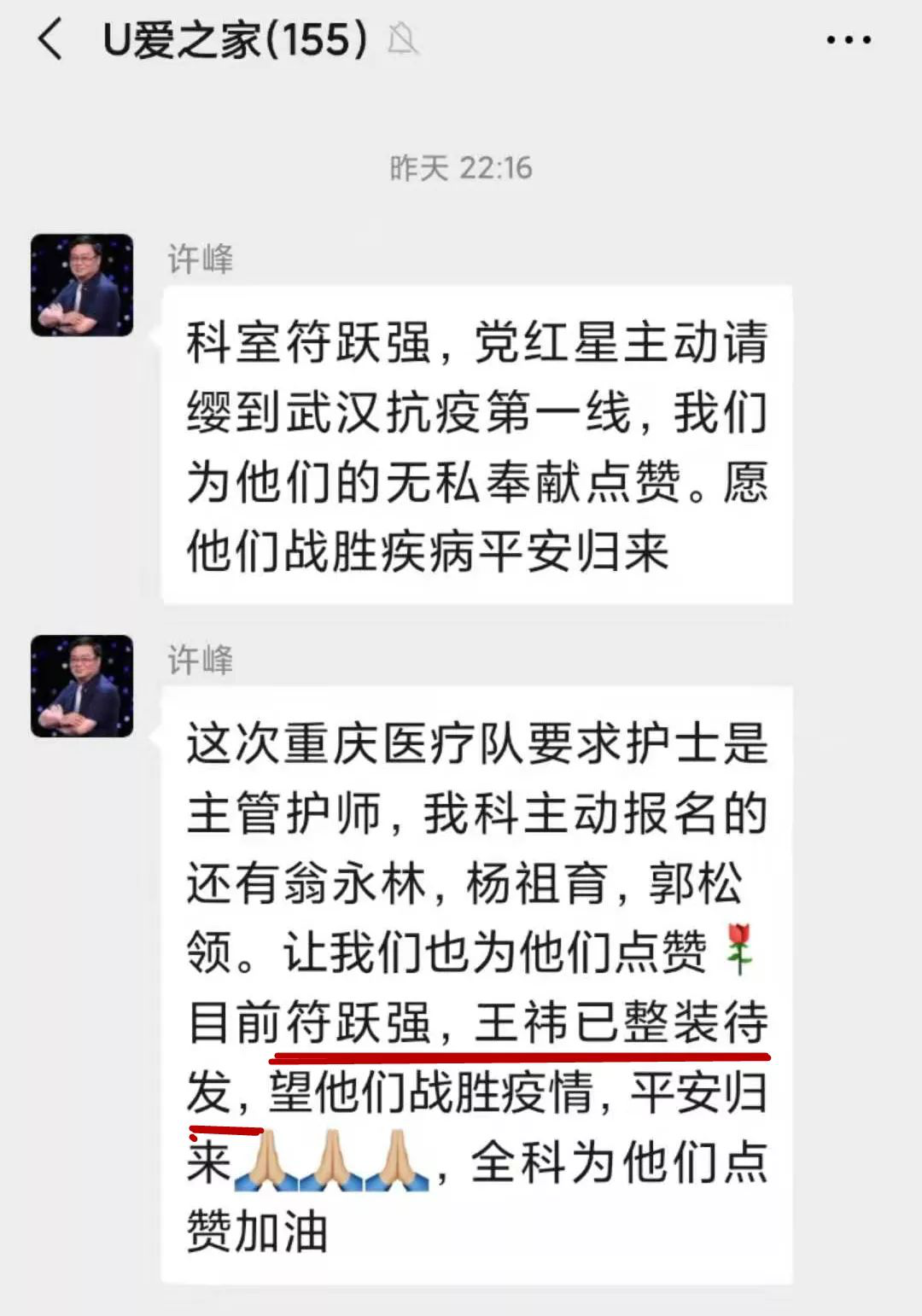 图片5.png
