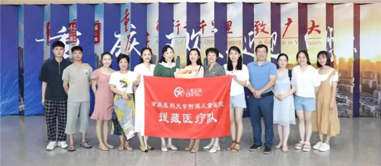 微信图片_20220728094642.jpg