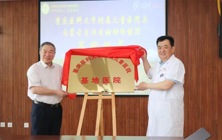 1687739238329692.jpg 微信图片_20230626090147.jpg